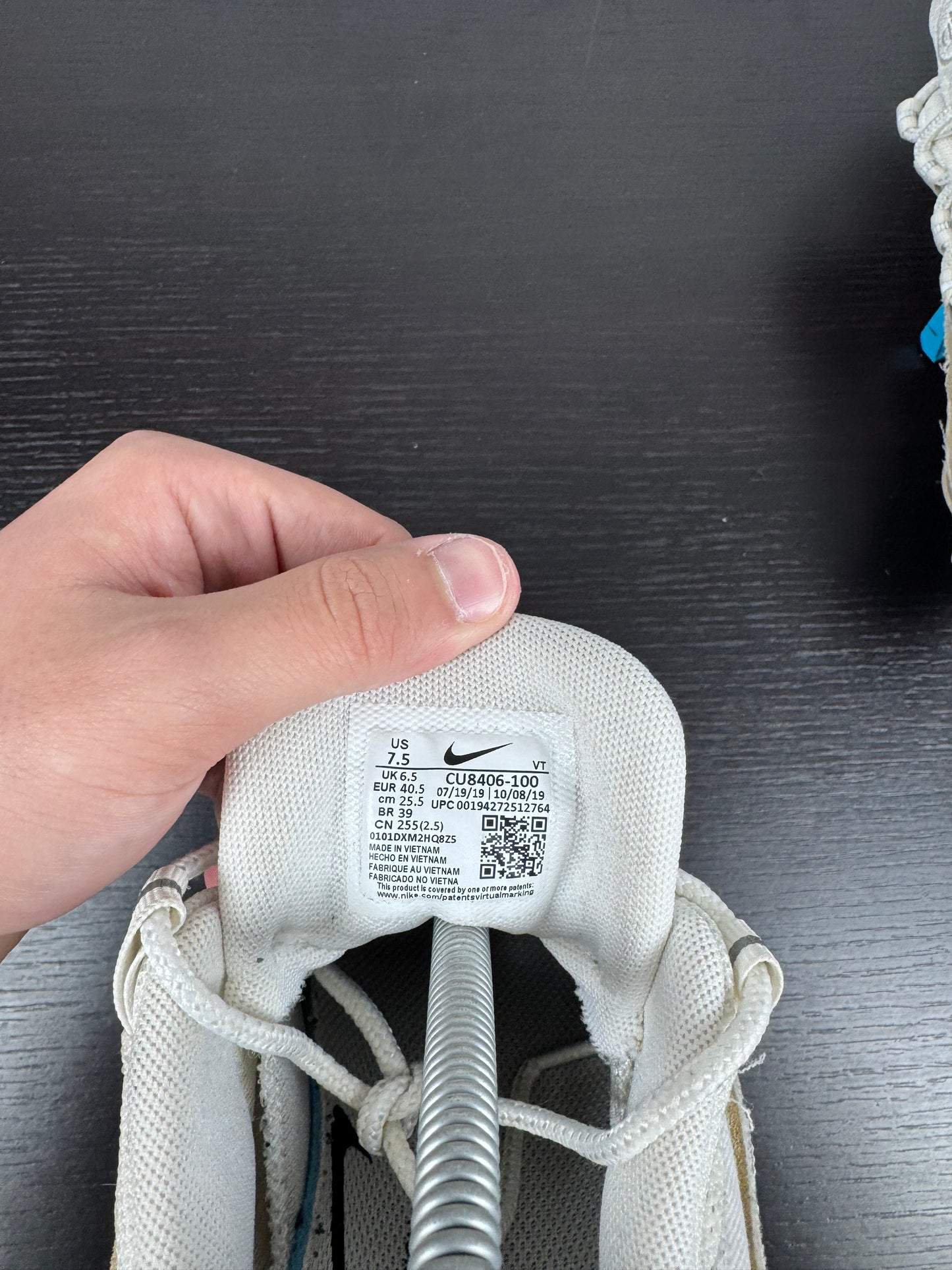 Nike Air Max 95 x CDG White (40,5)