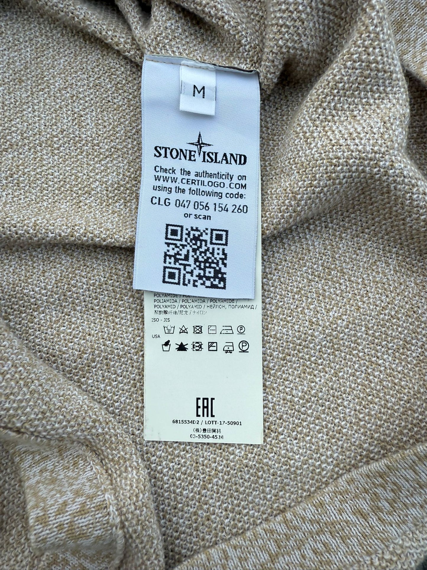 Stone Island Sweatshirt (M)