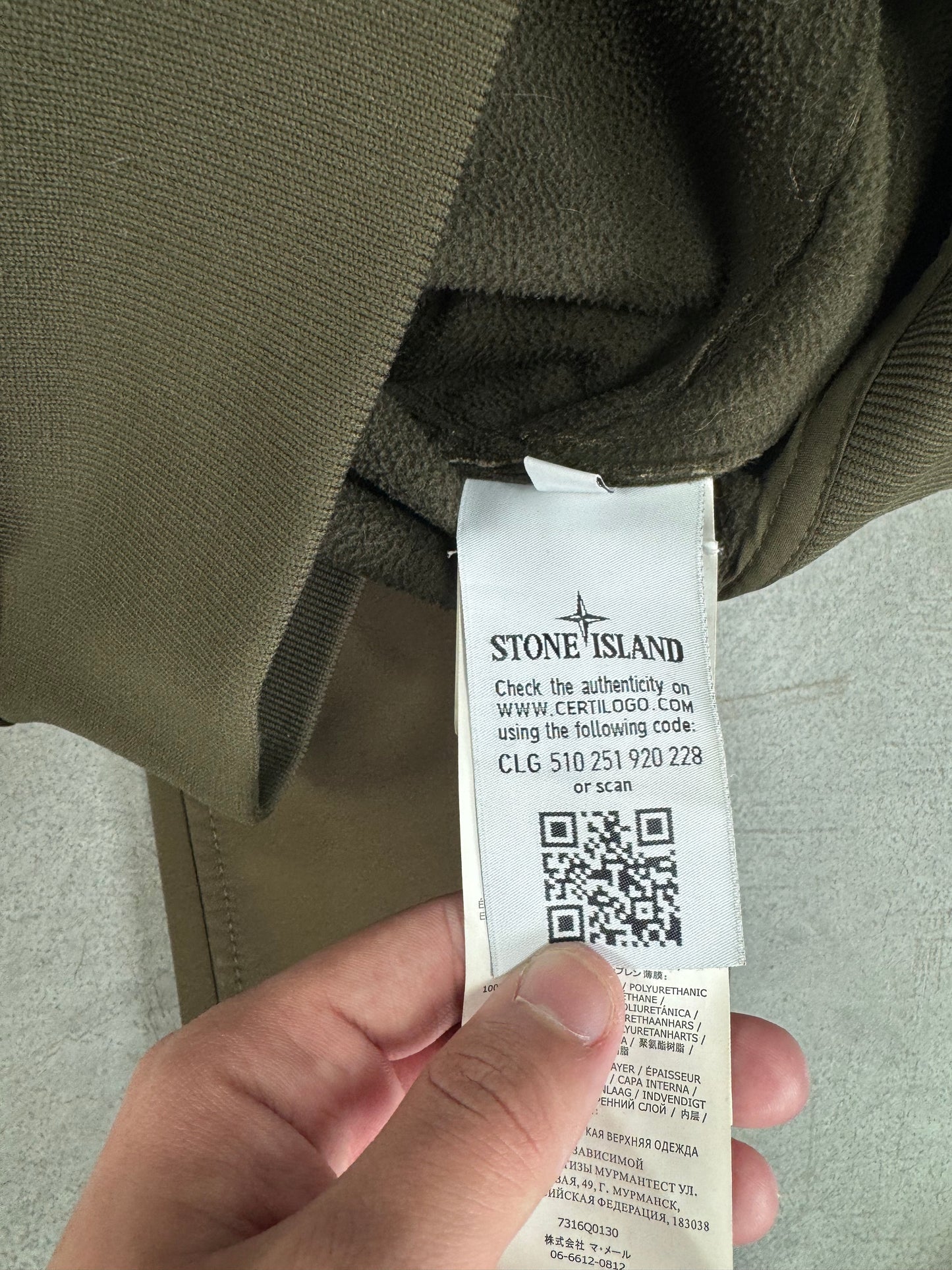 Stone Island Soft Shell (S)