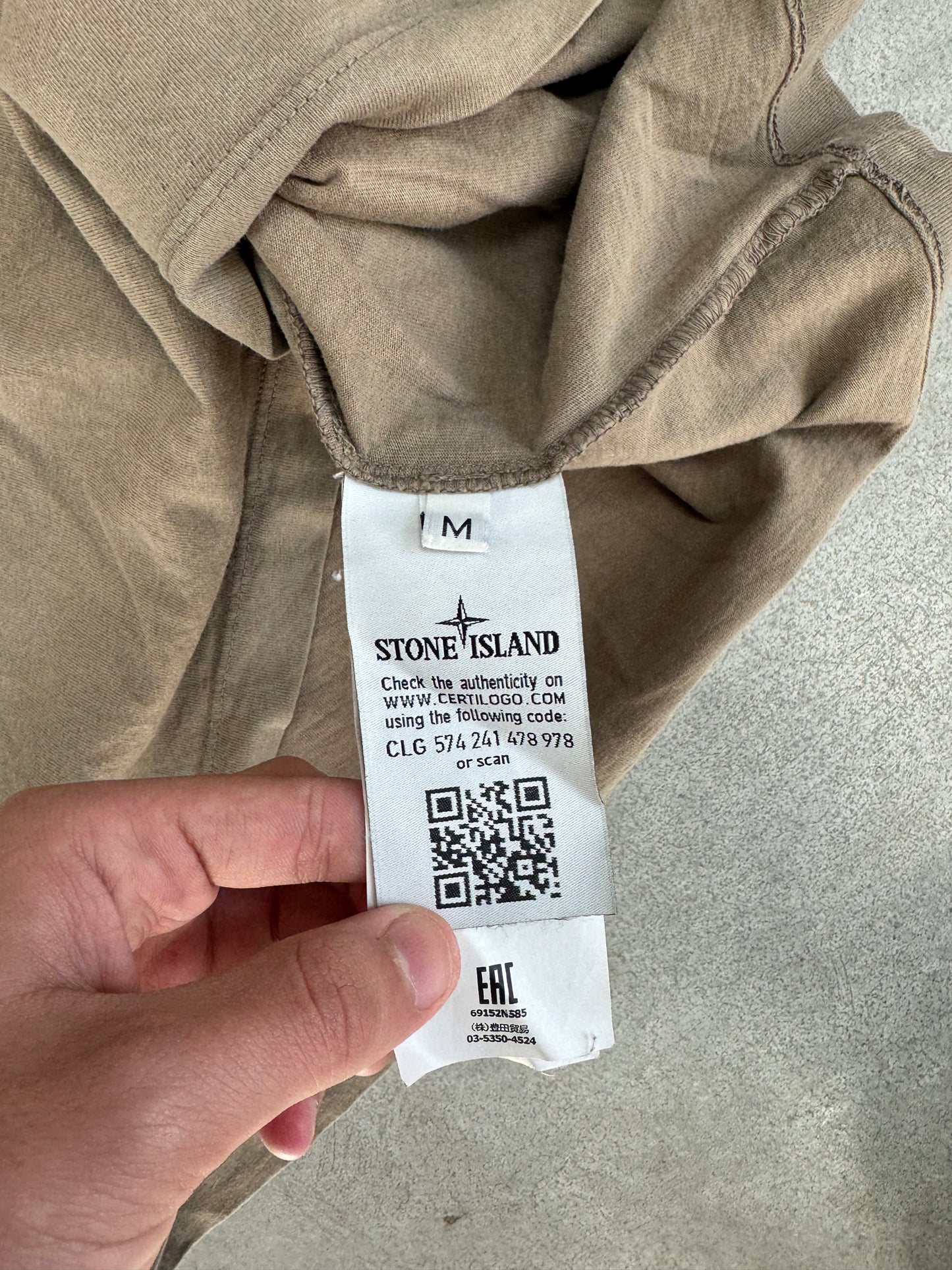 Stone Island Tee Brown (M)