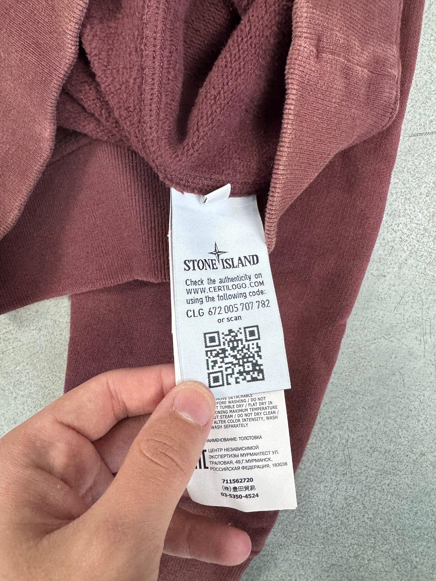 Stone Island Sweatshirt (S)