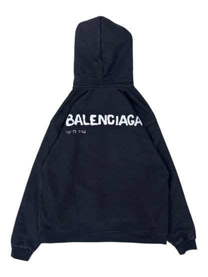 Balenciaga Hand Drown Hoodie (S)